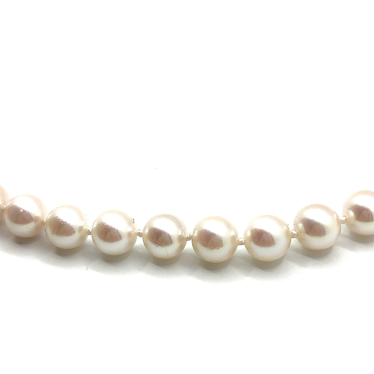 18ct Yellow Gold Cultured Pearl Necklace