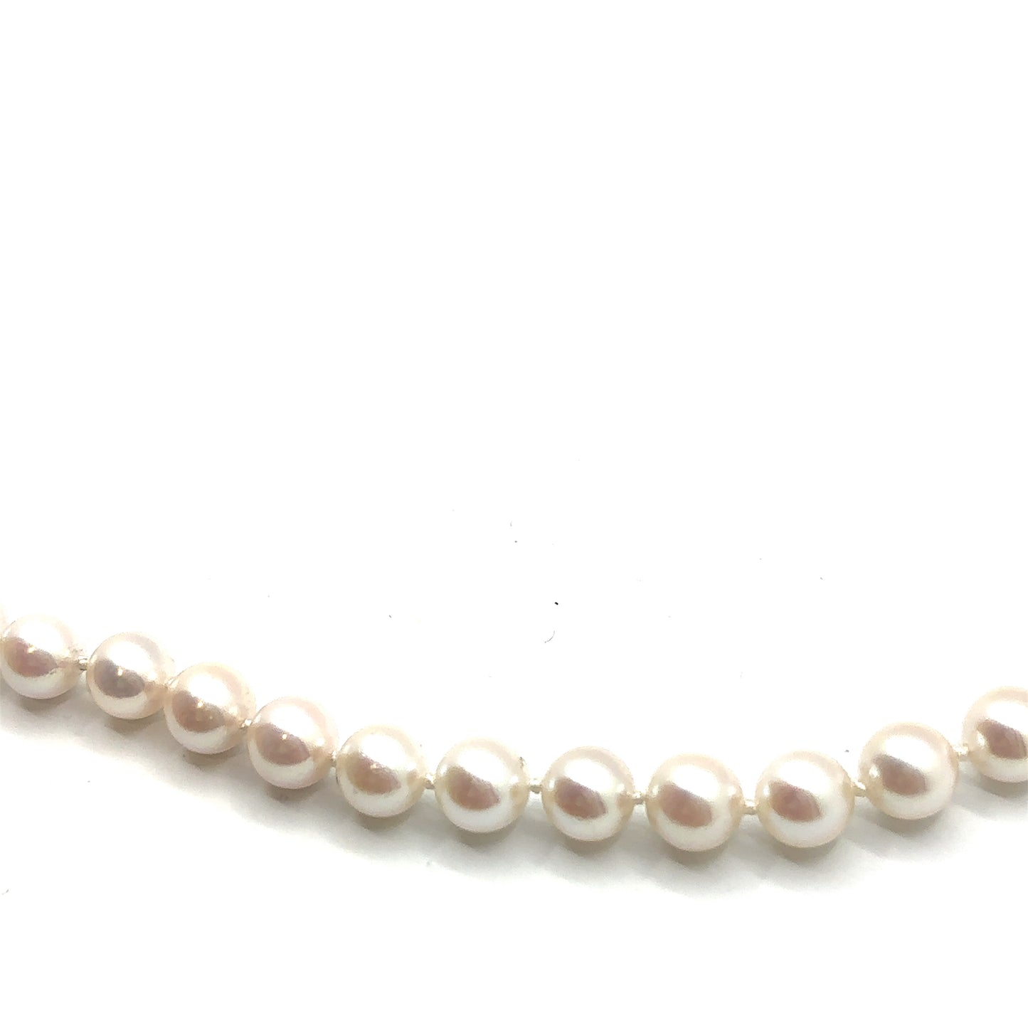 18ct Yellow Gold Cultured Pearl Necklace