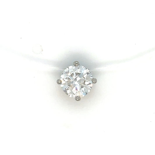 000927 - Bespoke 0.91ct Round Brilliant Cut Natural Diamond "Floating" Pendant Necklace In Platinum 4 Claw